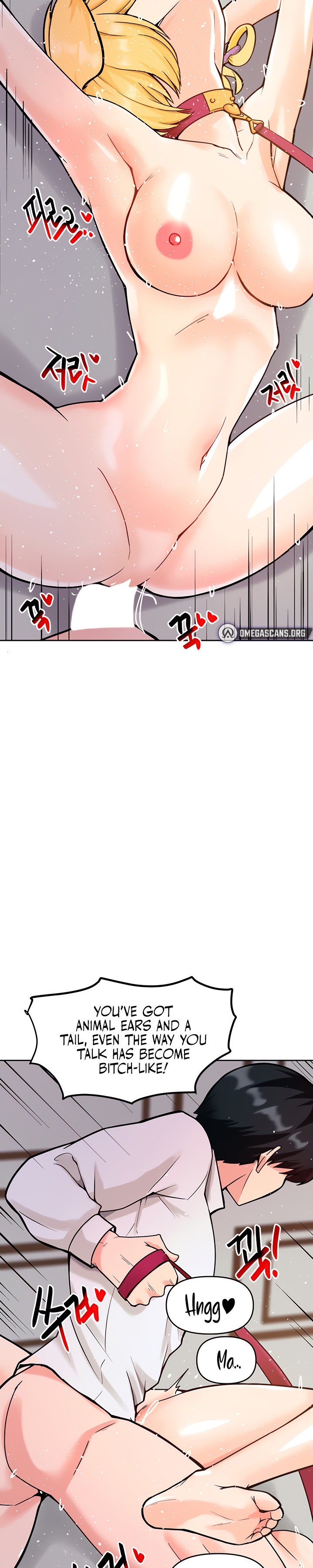 The Hypnosis App was Fake - Chapter 31 [photo 2] - MangaPorn