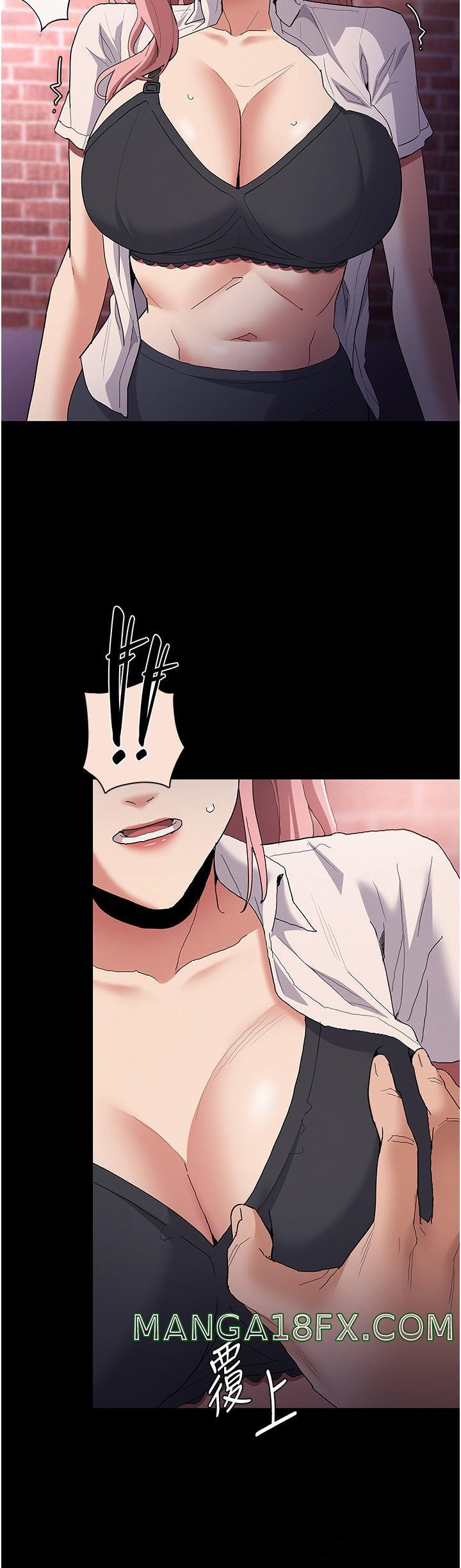 Pervert Diary Raw - Chapter 30 [photo 31] - MangaPorn