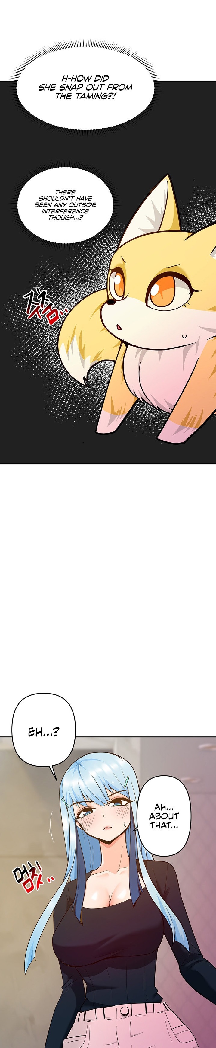 The Hypnosis App was Fake - Chapter 43 [photo 1] - MangaPorn