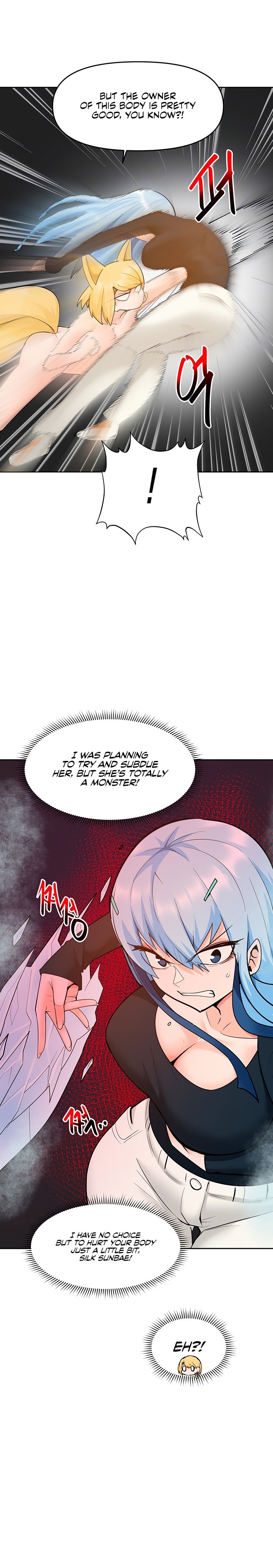 The Hypnosis App was Fake - Chapter 44 [photo 6] - MangaPorn