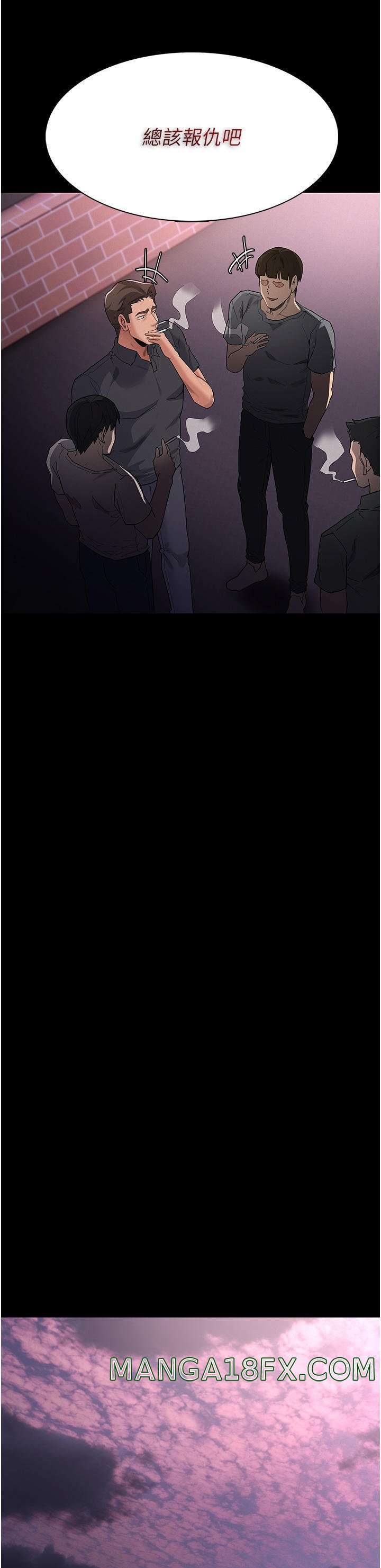 Pervert Diary Raw - Chapter 31 [photo 20] - MangaPorn