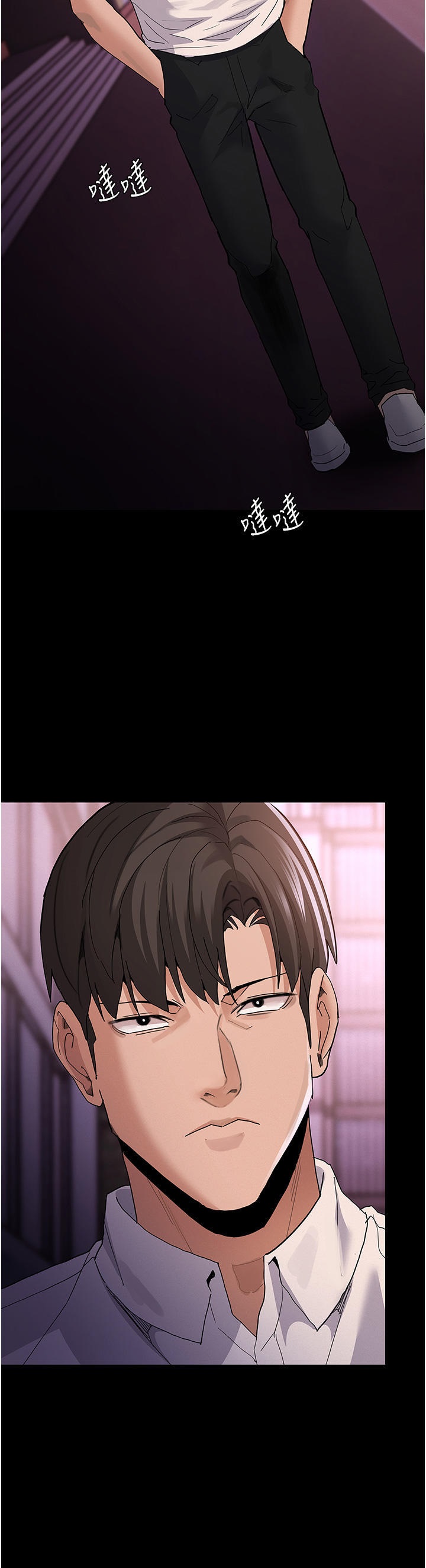 Pervert Diary Raw - Chapter 31 [photo 22] - MangaPorn