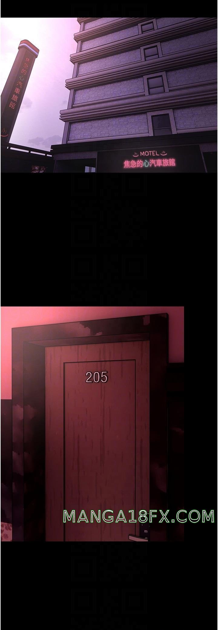 Pervert Diary Raw - Chapter 31 [photo 25] - MangaPorn