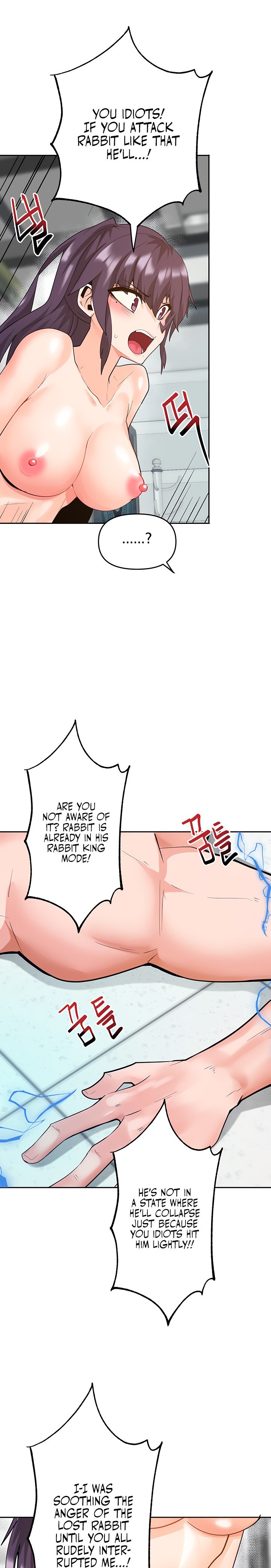 The Hypnosis App was Fake - Chapter 55 [photo 1] - MangaPorn