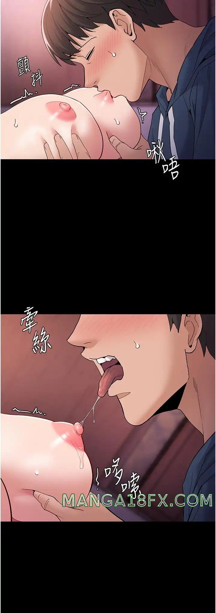 Pervert Diary Raw - Chapter 32 [photo 6] - MangaPorn