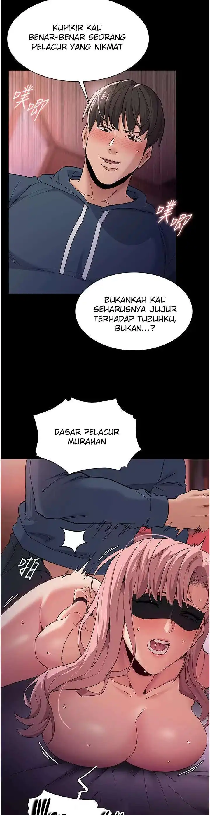 Pervert Diary Raw - Chapter 33 [photo 11] - MangaPorn