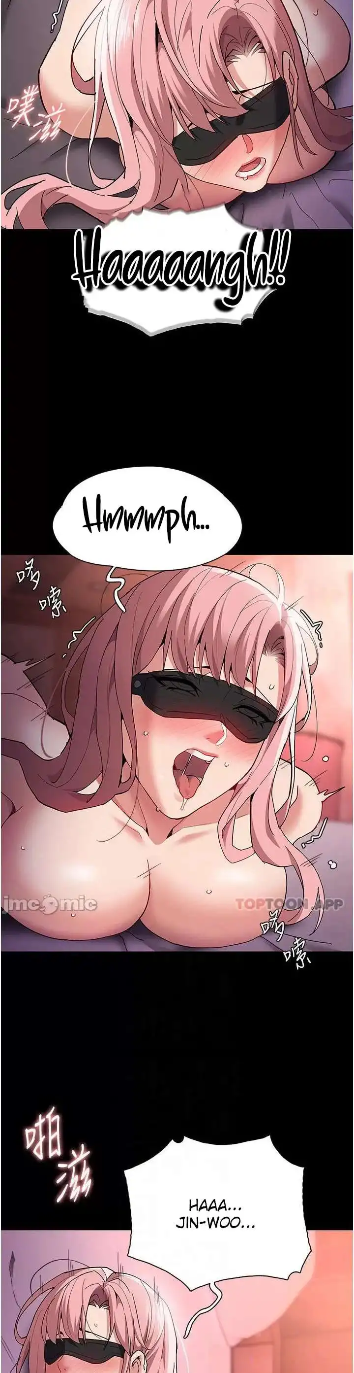 Pervert Diary Raw - Chapter 33 [photo 13] - MangaPorn