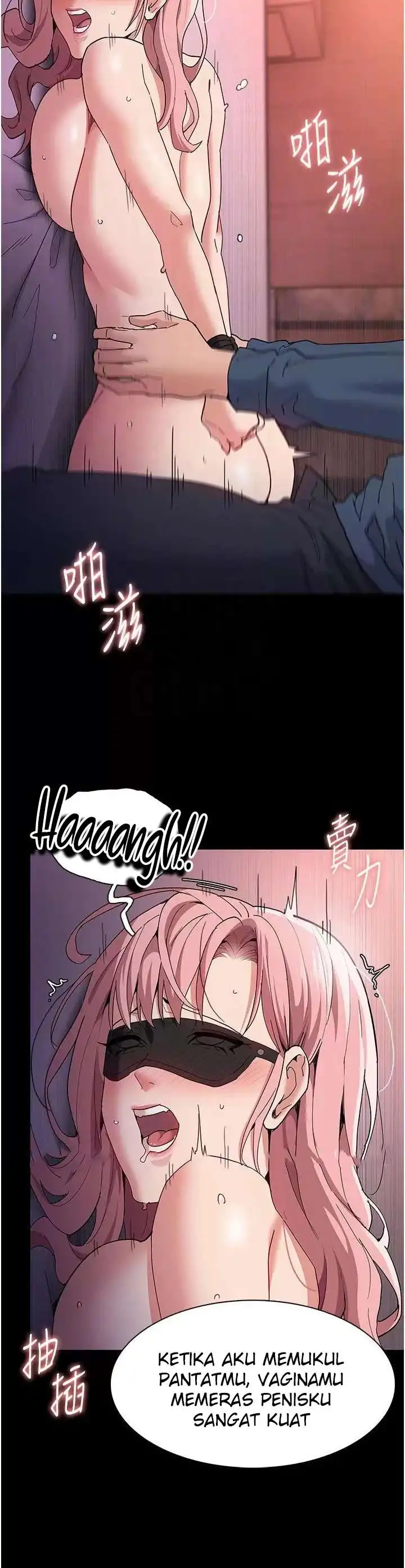 Pervert Diary Raw - Chapter 33 [photo 14] - MangaPorn