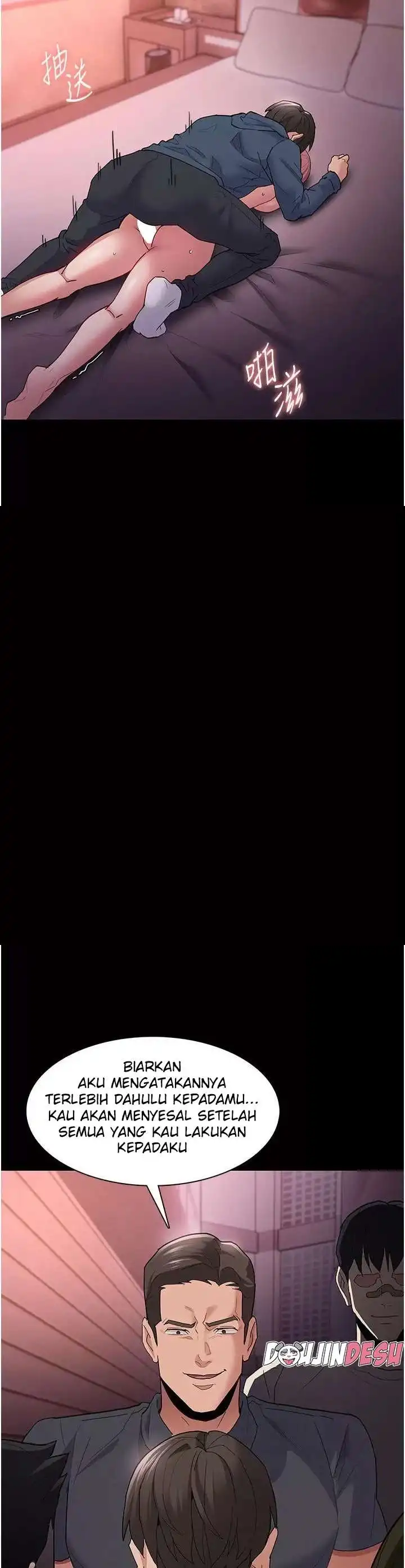 Pervert Diary Raw - Chapter 33 [photo 17] - MangaPorn