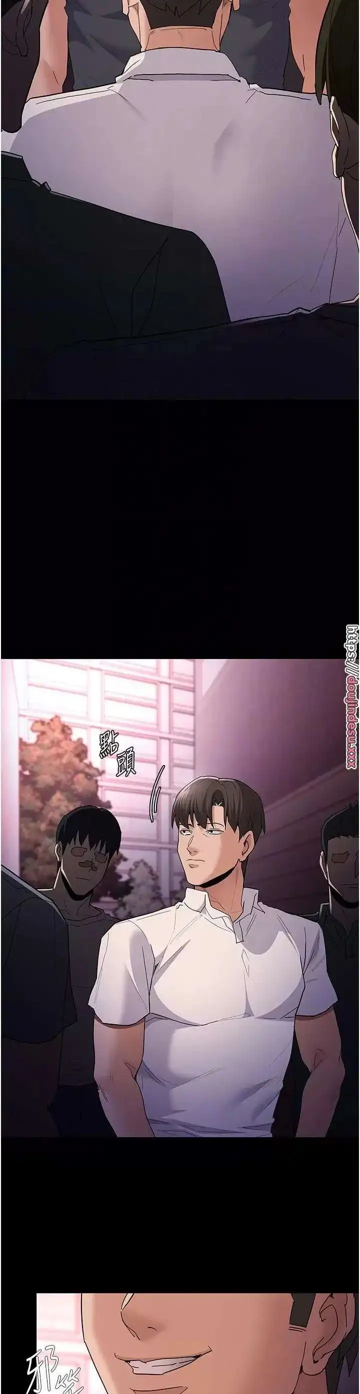 Pervert Diary Raw - Chapter 33 [photo 18] - MangaPorn