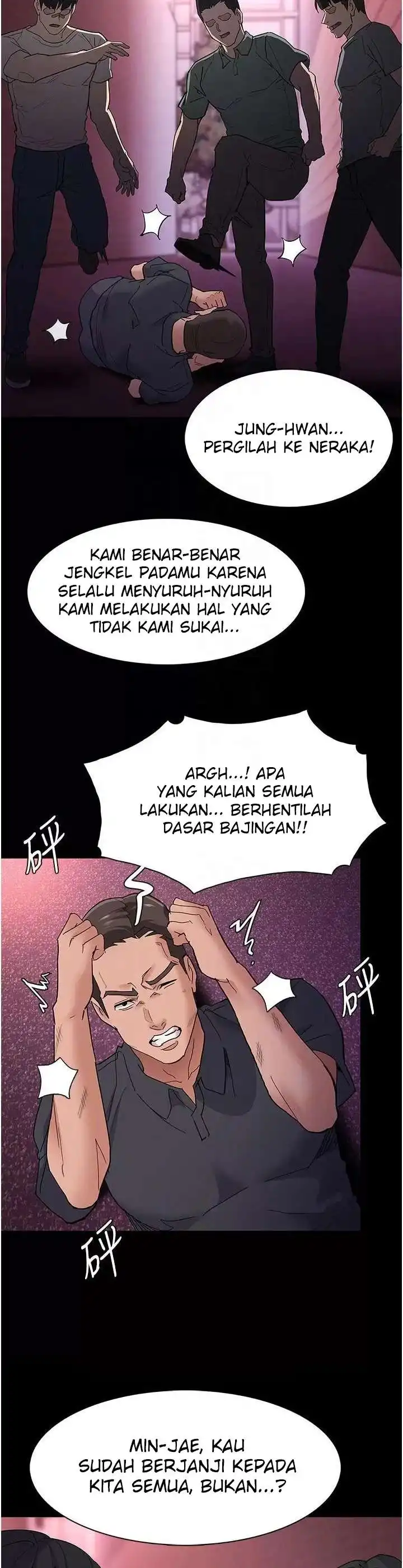 Pervert Diary Raw - Chapter 33 [photo 22] - MangaPorn