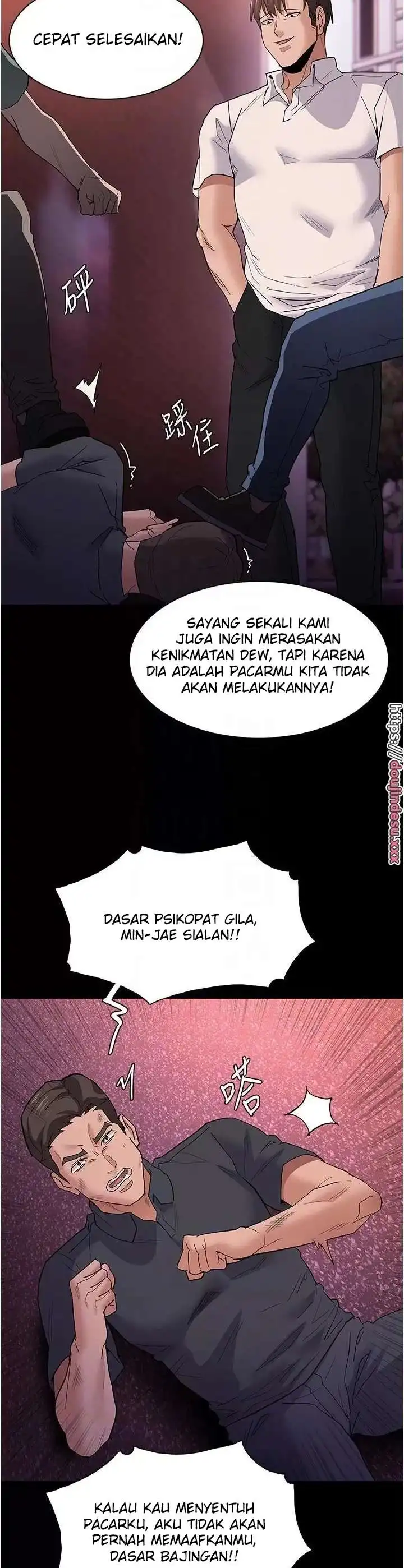 Pervert Diary Raw - Chapter 33 [photo 24] - MangaPorn