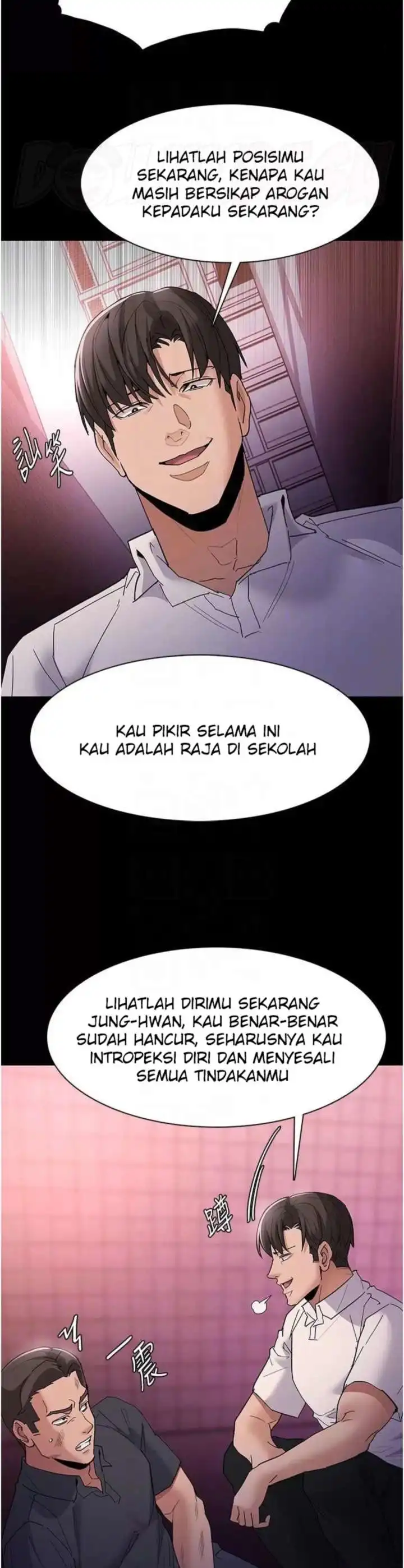 Pervert Diary Raw - Chapter 33 [photo 25] - MangaPorn