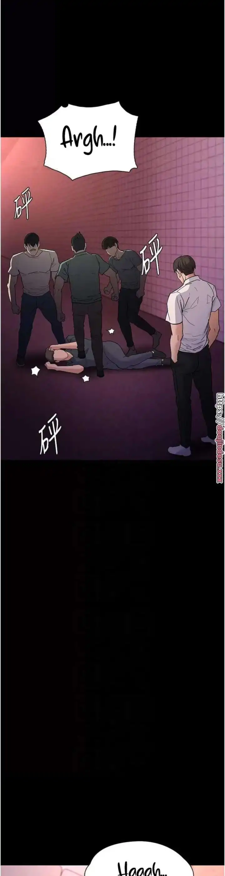 Pervert Diary Raw - Chapter 33 [photo 27] - MangaPorn