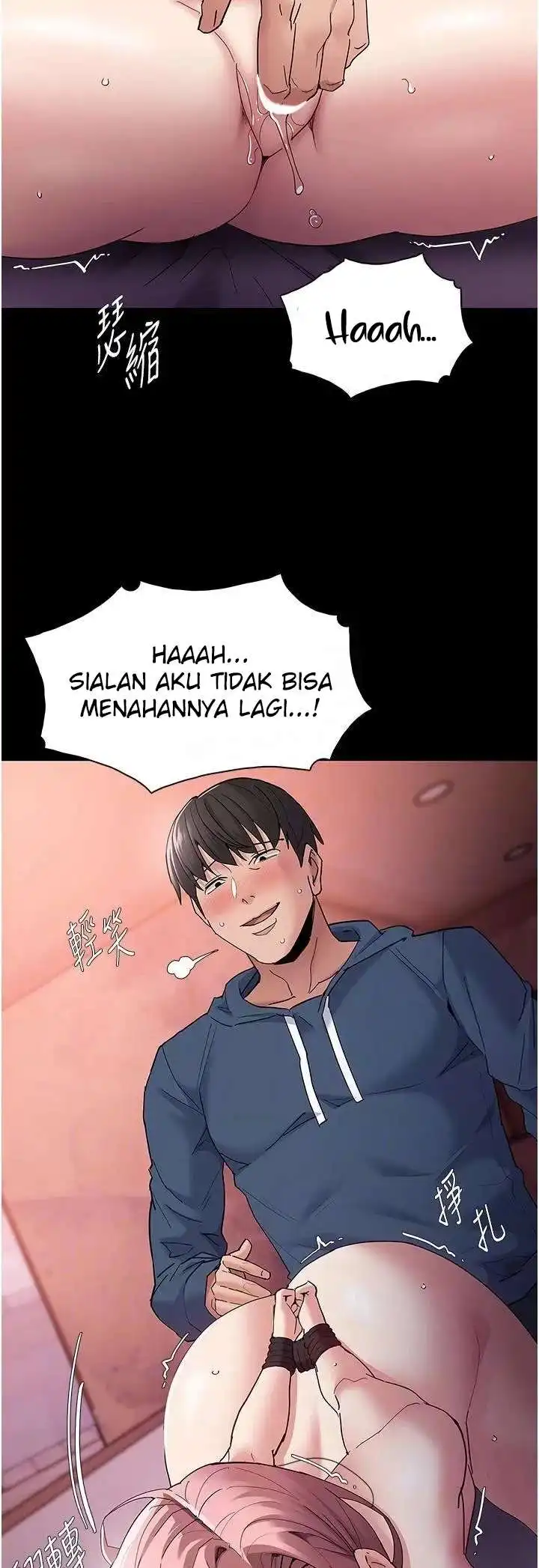 Pervert Diary Raw - Chapter 33 [photo 4] - MangaPorn