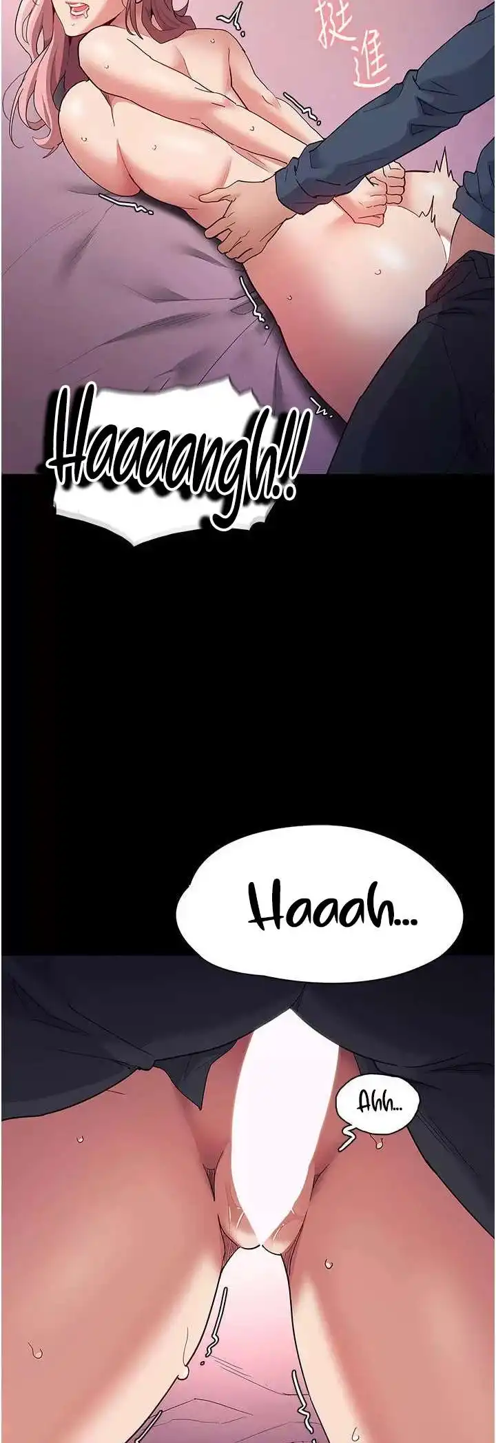 Pervert Diary Raw - Chapter 33 [photo 7] - MangaPorn