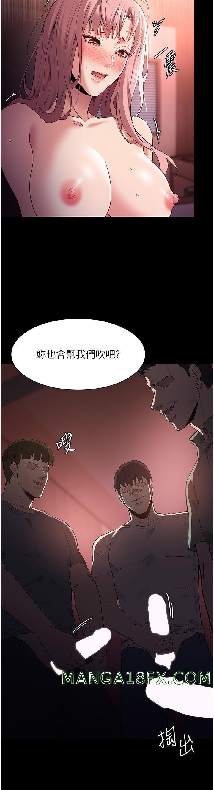 Pervert Diary Raw - Chapter 34 [photo 12] - MangaPorn