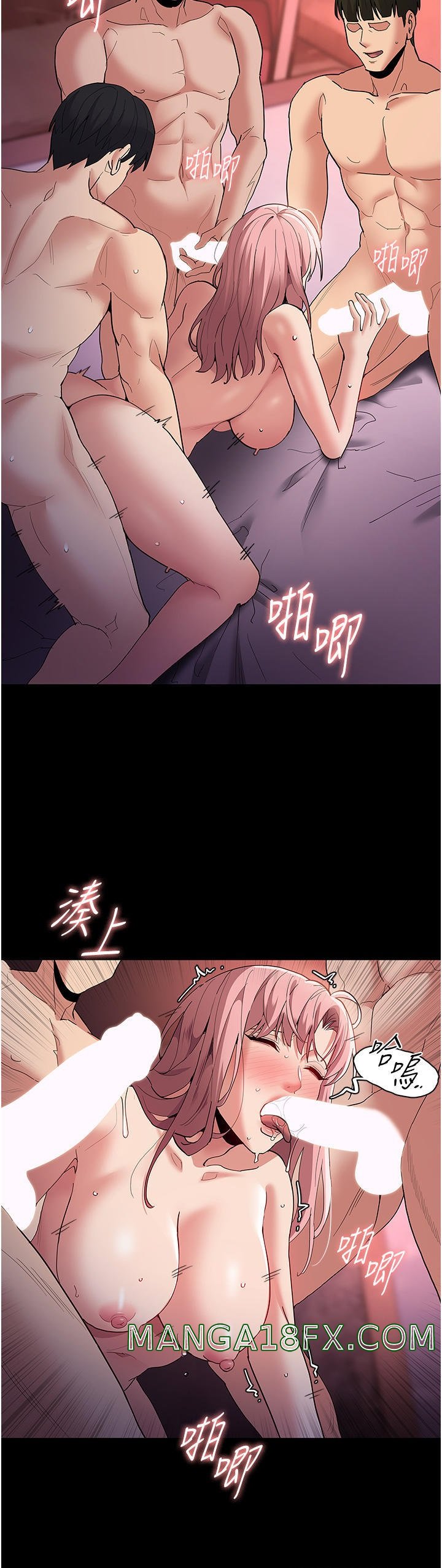 Pervert Diary Raw - Chapter 34 [photo 27] - MangaPorn