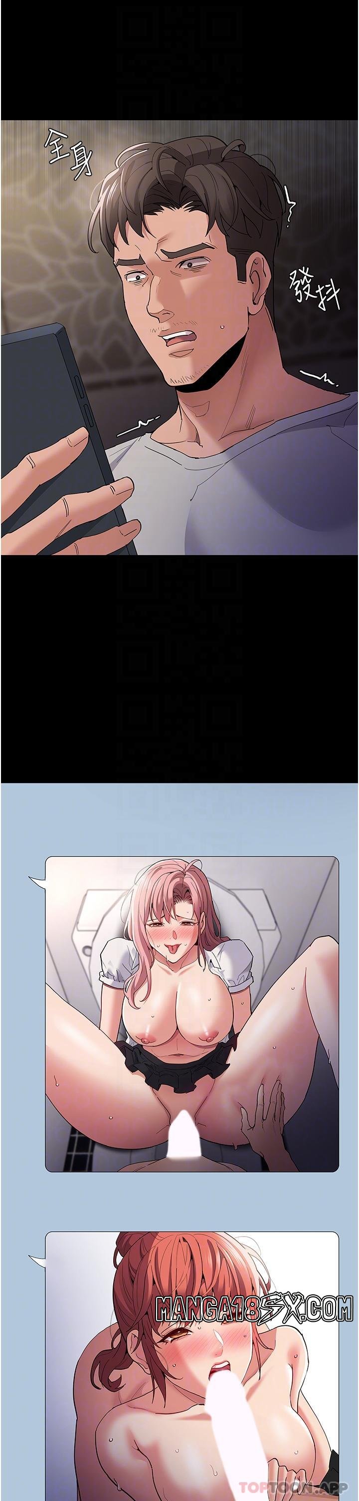 Pervert Diary Raw - Chapter 35 [photo 28] - MangaPorn