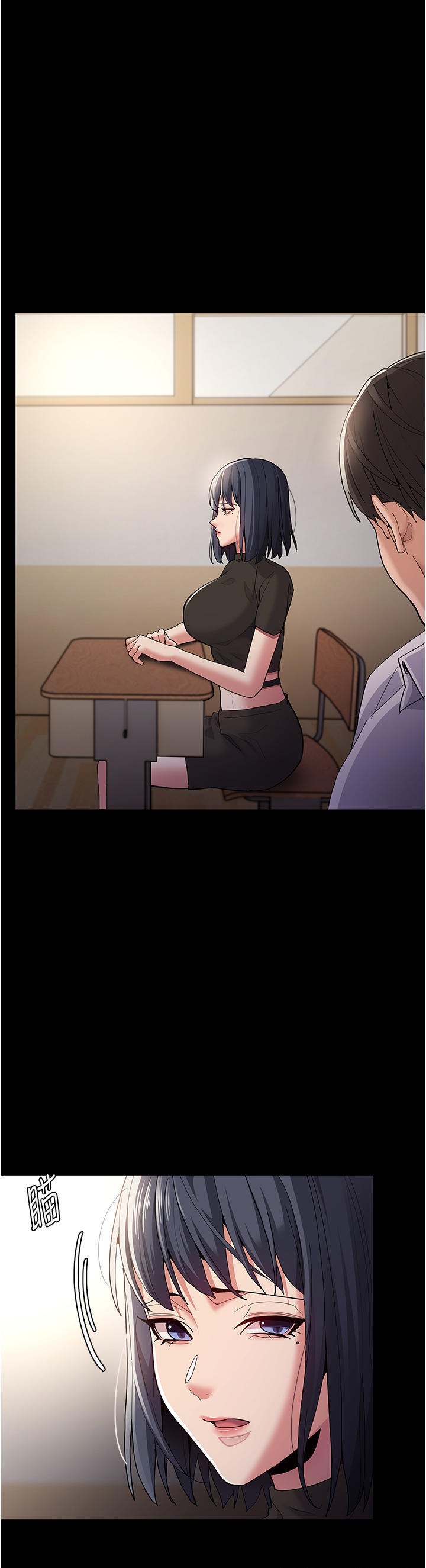 Pervert Diary Raw - Chapter 36 [photo 24] - MangaPorn