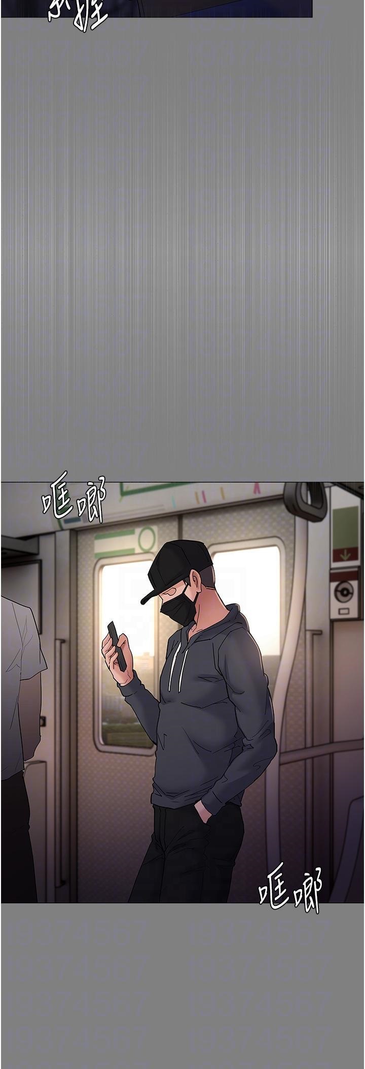 Pervert Diary Raw - Chapter 36 [photo 9] - MangaPorn