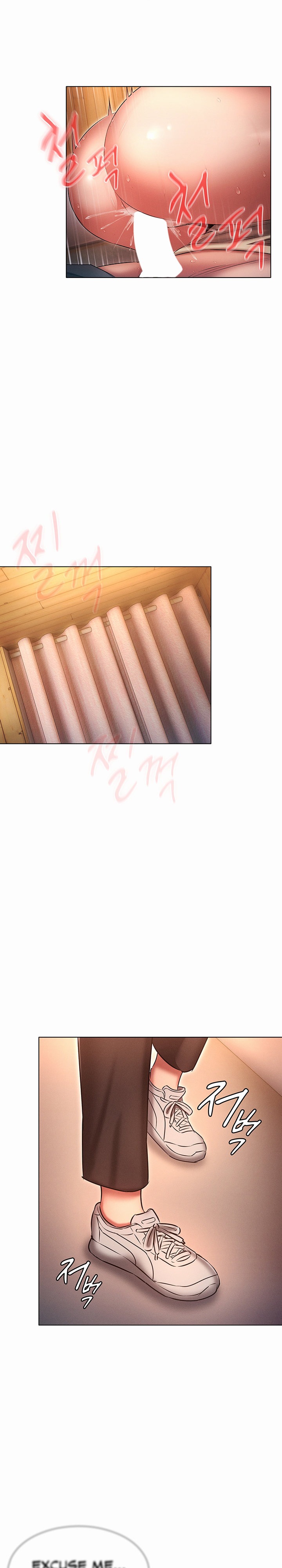 Law Of Reincarnation - Chapter 43 [photo 26] - MangaPorn