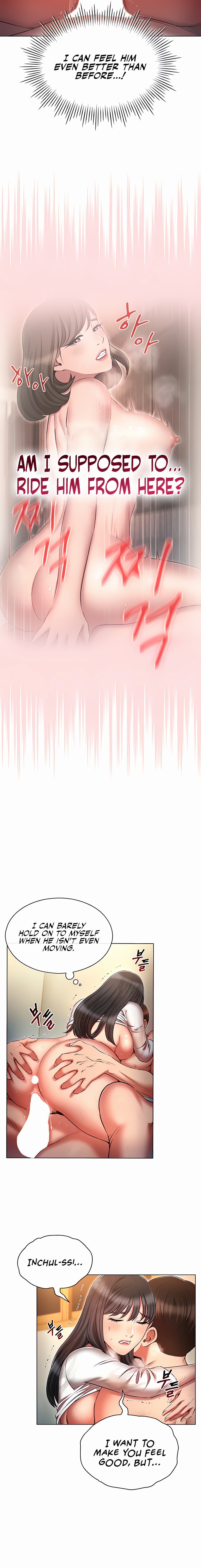 Law Of Reincarnation - Chapter 48 [photo 18] - MangaPorn