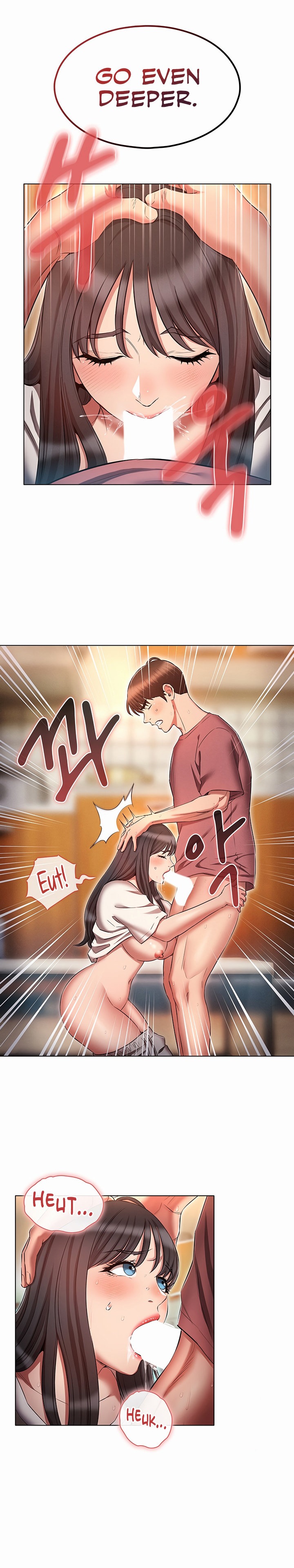 Law Of Reincarnation - Chapter 52 [photo 12] - MangaPorn