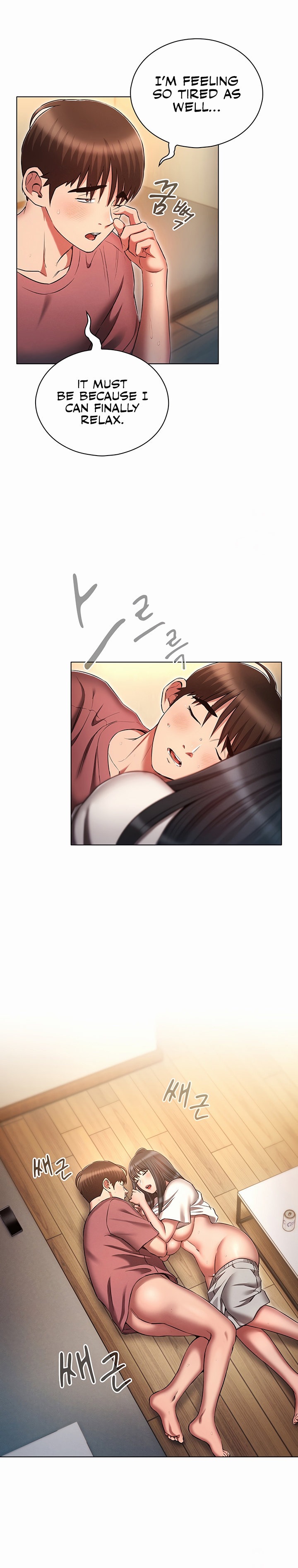 Law Of Reincarnation - Chapter 52 [photo 22] - MangaPorn