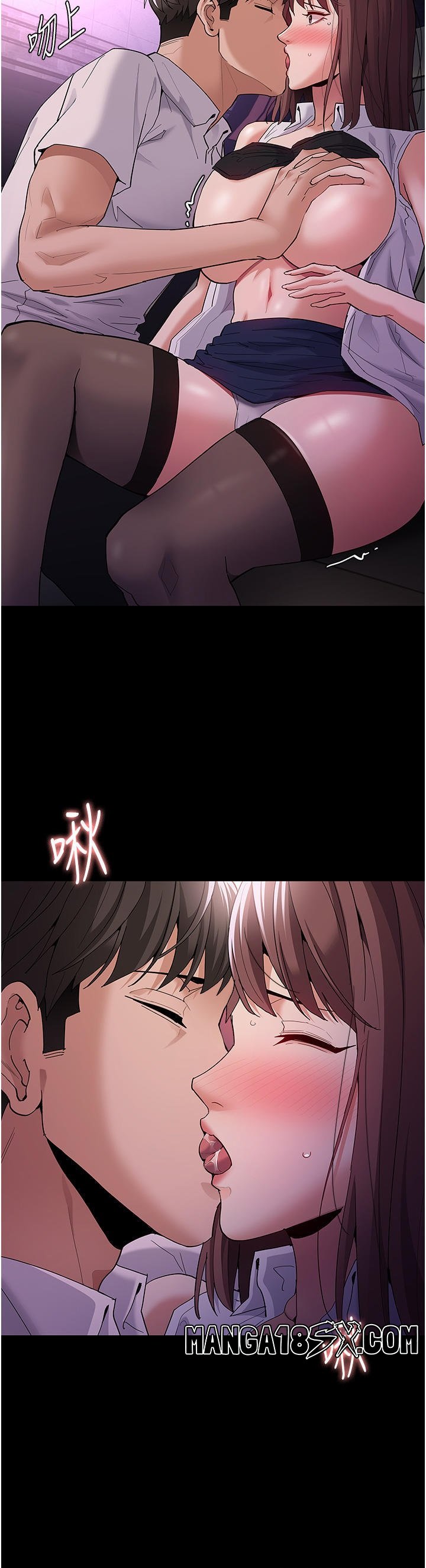 Pervert Diary Raw - Chapter 38 [photo 21] - MangaPorn