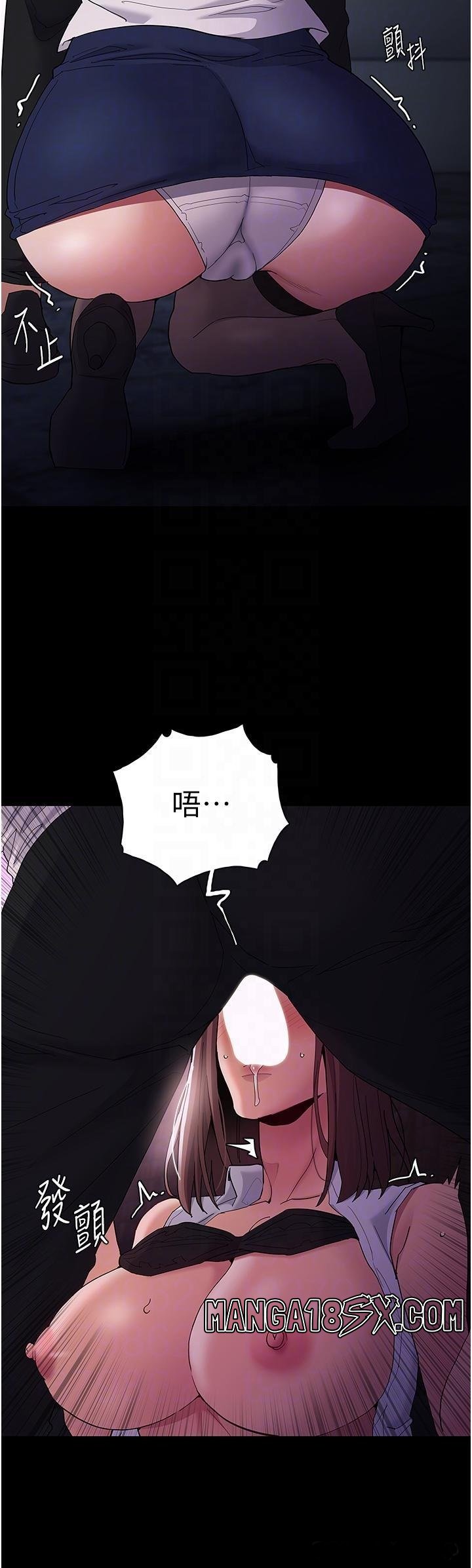 Pervert Diary Raw - Chapter 38 [photo 33] - MangaPorn