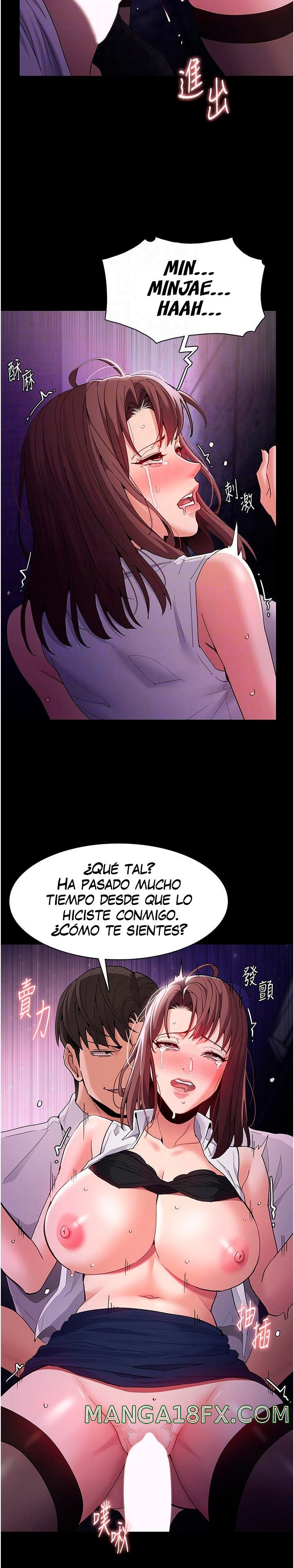 Pervert Diary Raw - Chapter 39 [photo 15] - MangaPorn