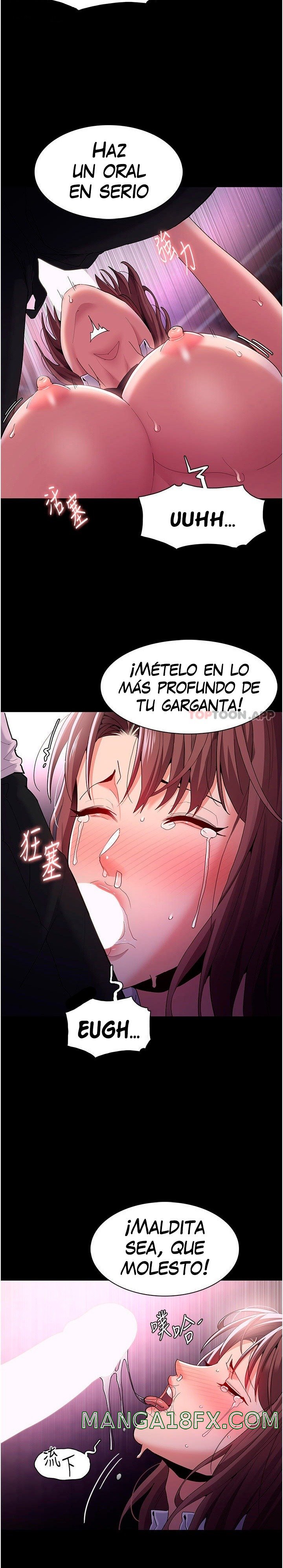 Pervert Diary Raw - Chapter 39 [photo 5] - MangaPorn