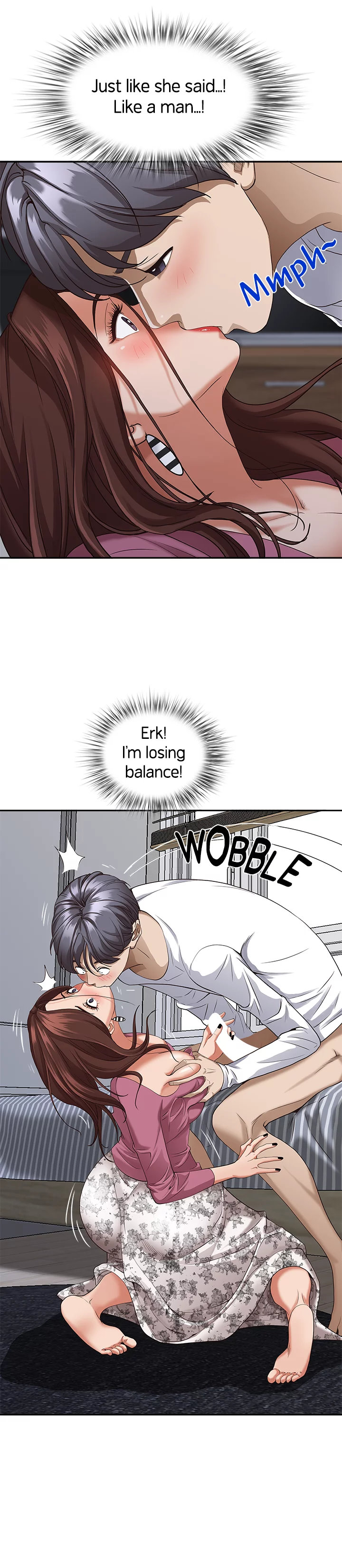 Living With a MILF - Chapter 17 [photo 8] - MangaPorn