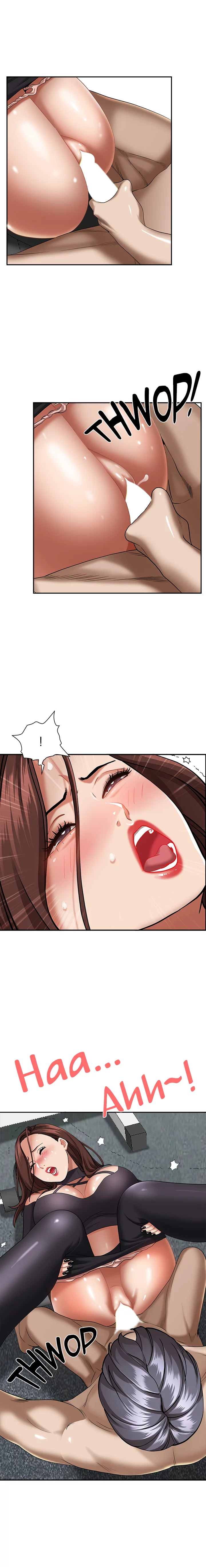 Living With a MILF - Chapter 30 [photo 11] - MangaPorn