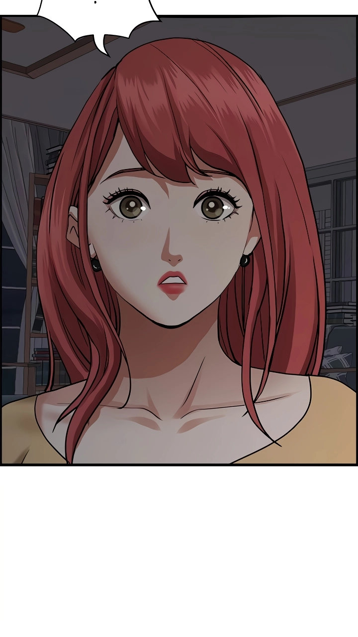 Living With a MILF - Chapter 42 [photo 3] - MangaPorn