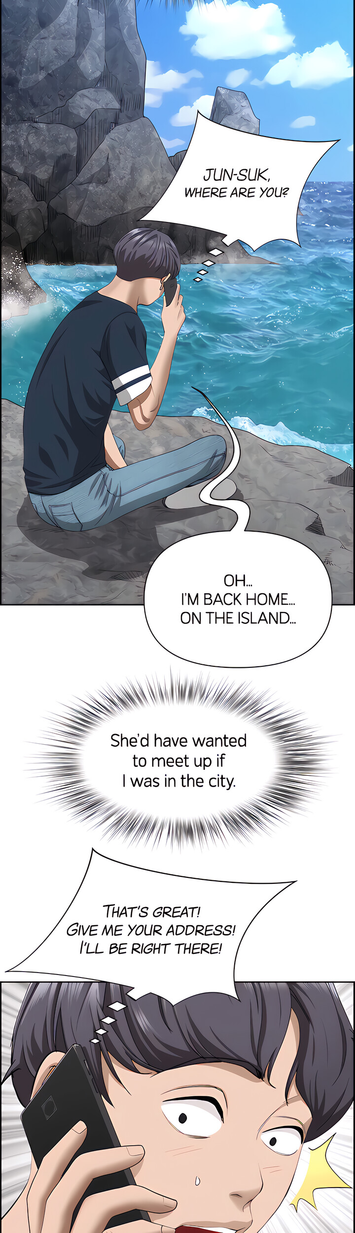 Living With a MILF - Chapter 59 [photo 2] - MangaPorn