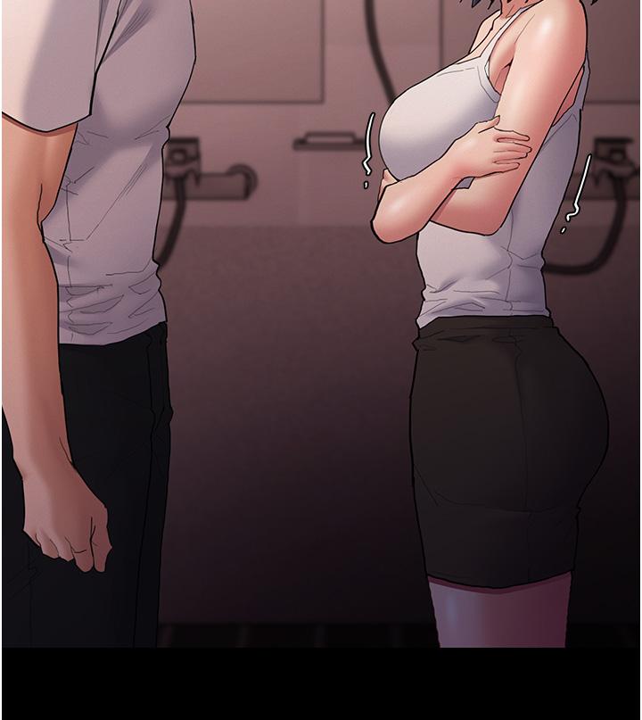 Pervert Diary Raw - Chapter 46 [photo 13] - MangaPorn