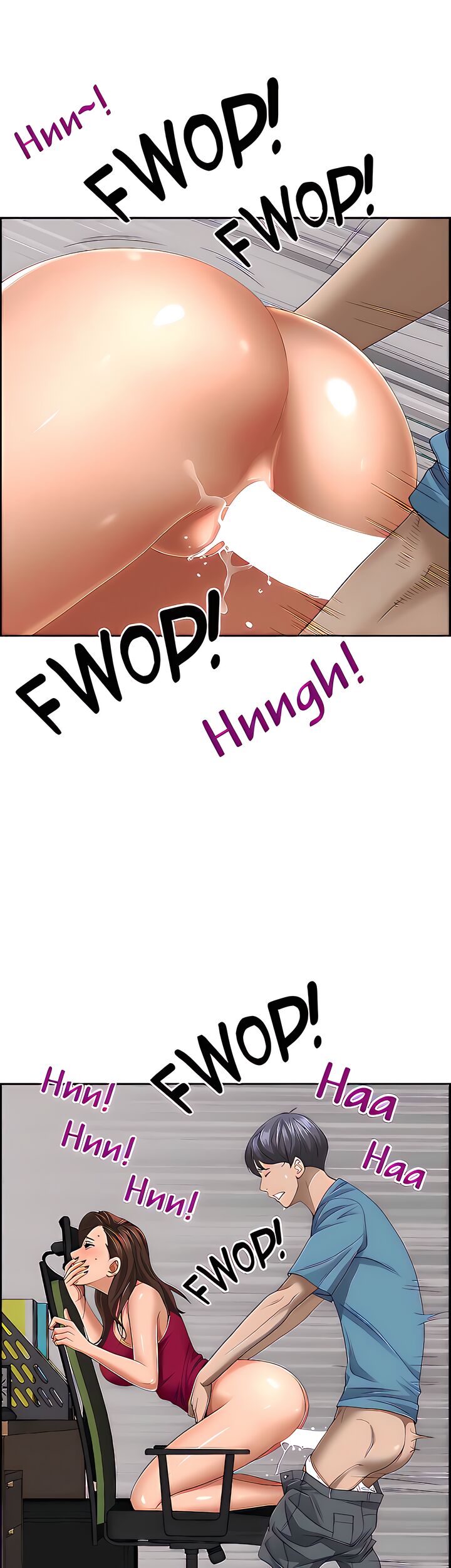 Living With a MILF - Chapter 64 [photo 27] - MangaPorn