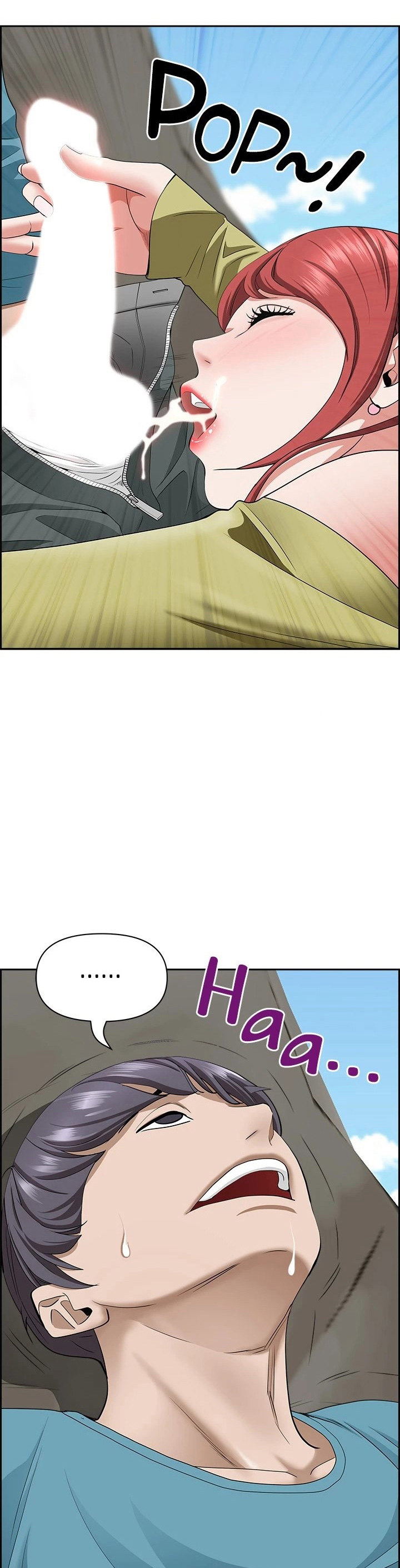 Living With a MILF - Chapter 67 [photo 5] - MangaPorn