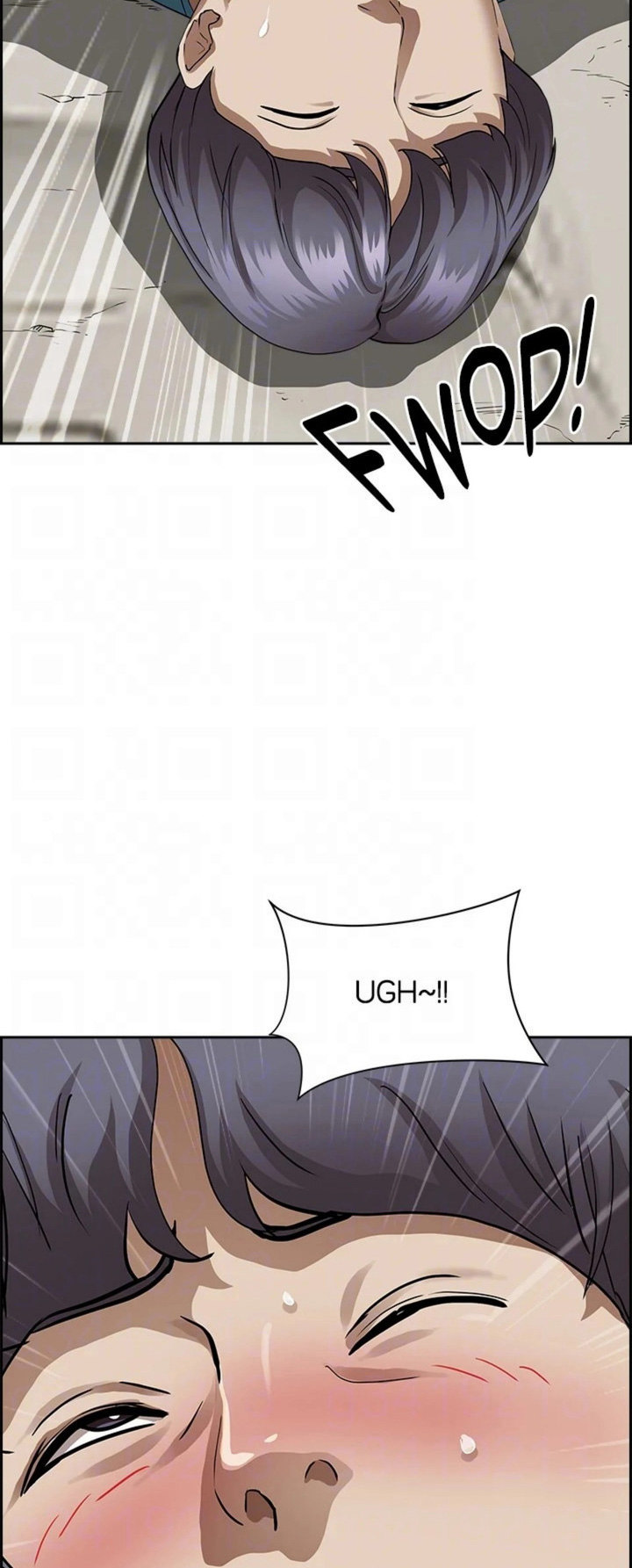 Living With a MILF - Chapter 70 [photo 16] - MangaPorn