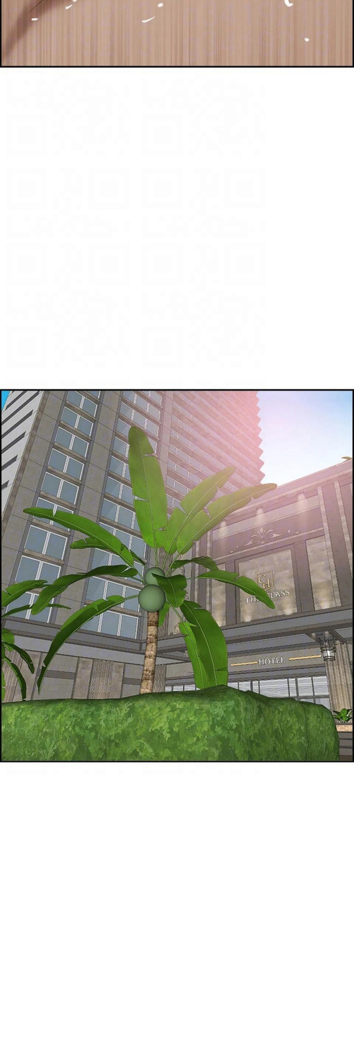 Living With a MILF - Chapter 70 [photo 20] - MangaPorn