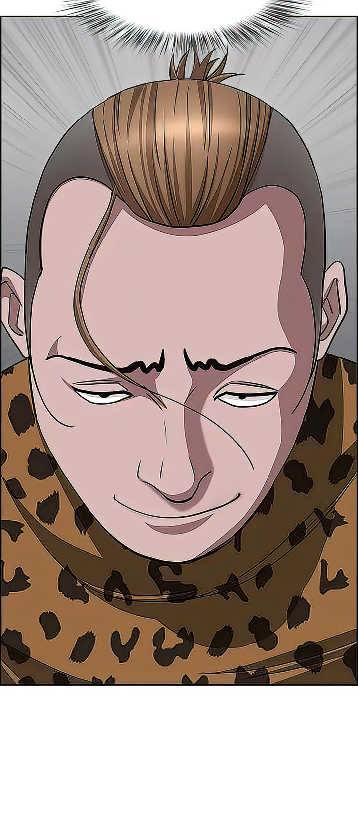 Living With a MILF - Chapter 72 [photo 3] - MangaPorn