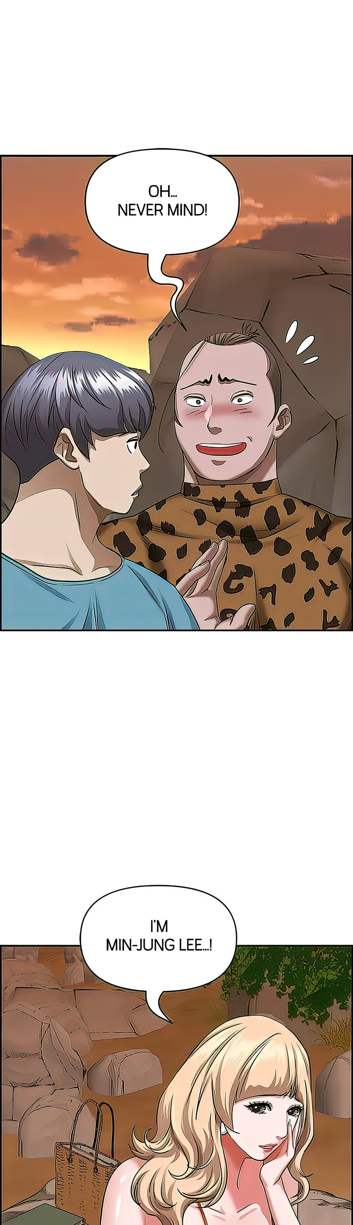 Living With a MILF - Chapter 72 [photo 49] - MangaPorn