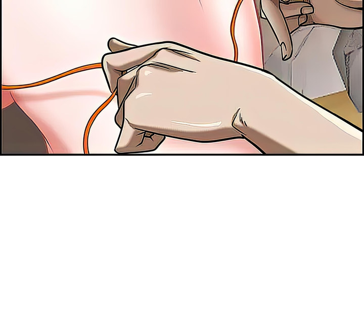 Living With a MILF - Chapter 73 [photo 44] - MangaPorn