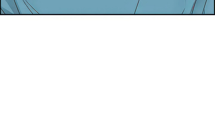 Living With a MILF - Chapter 76 [photo 43] - MangaPorn