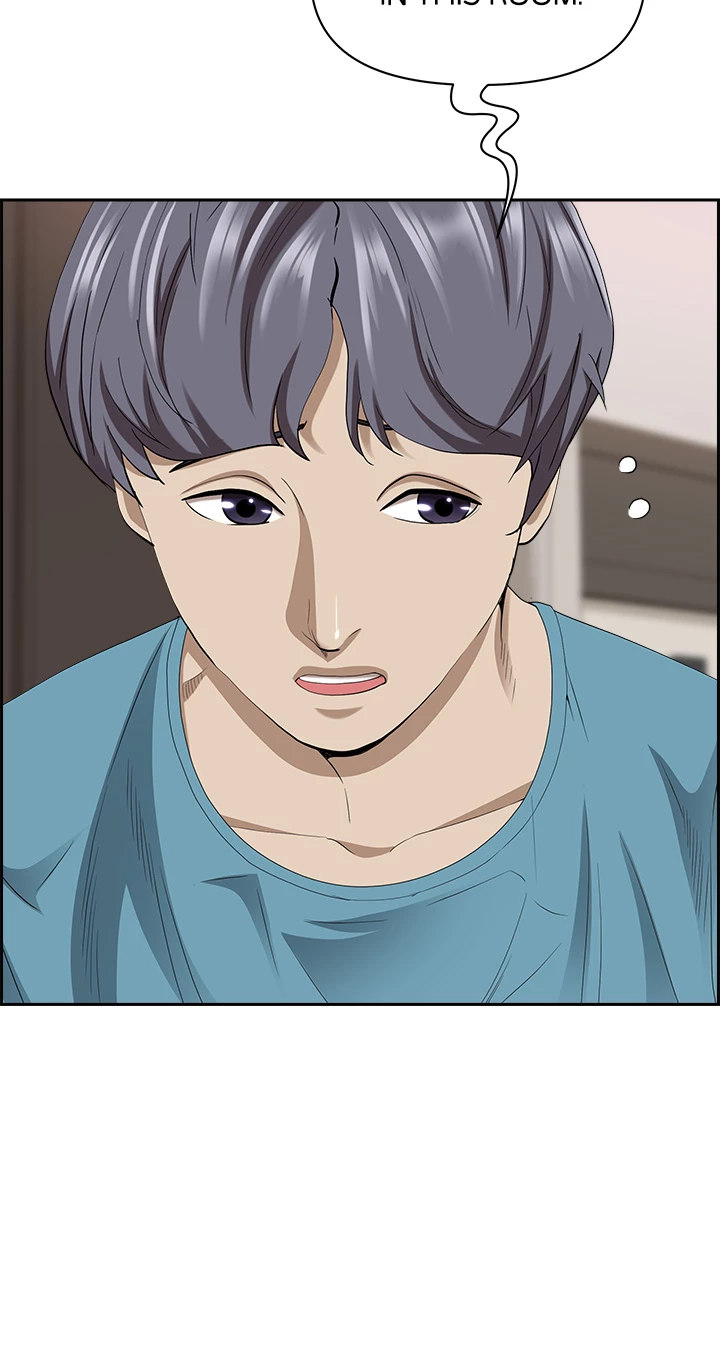 Living With a MILF - Chapter 84 [photo 7] - MangaPorn