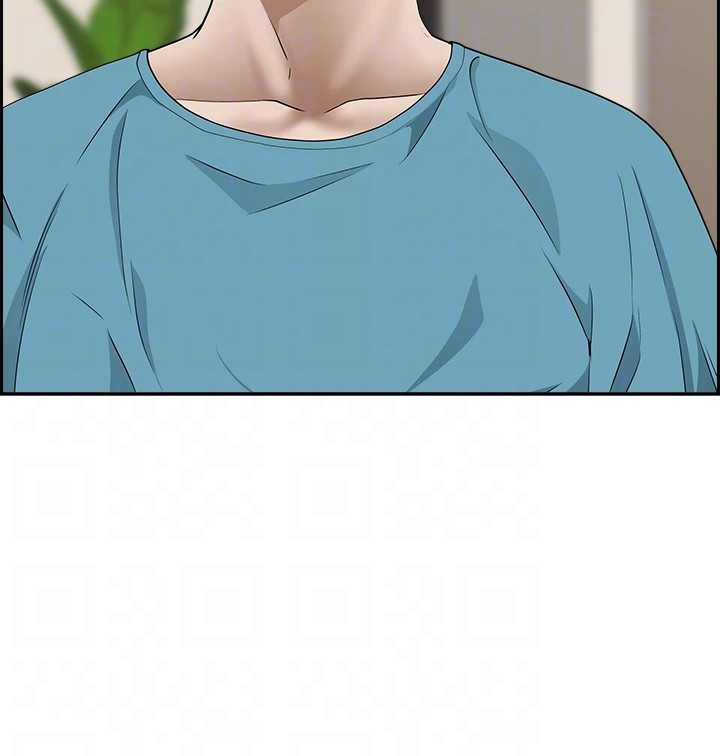 Living With a MILF - Chapter 86 [photo 14] - MangaPorn