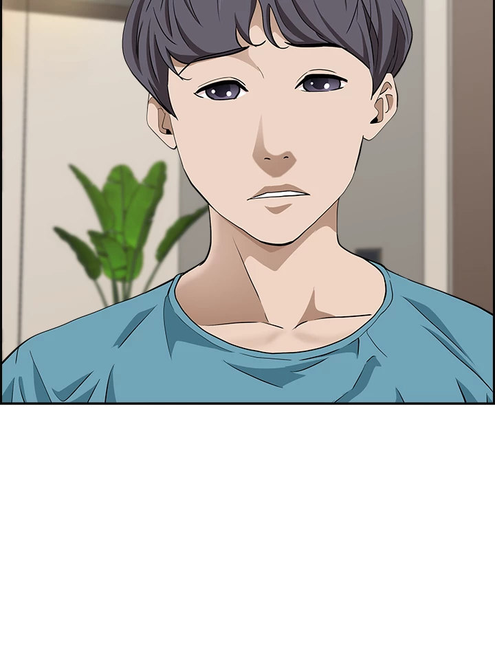 Living With a MILF - Chapter 86 [photo 26] - MangaPorn