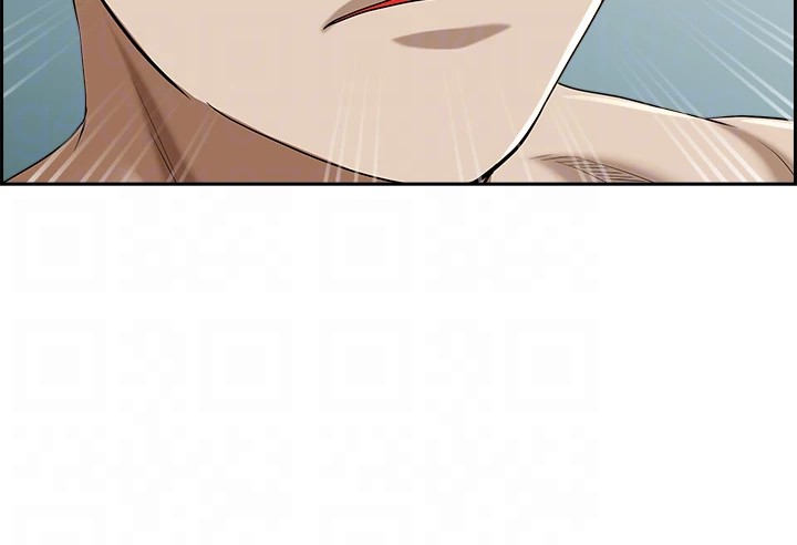 Living With a MILF - Chapter 87 [photo 11] - MangaPorn